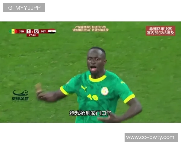 非洲杯小组赛最佳阵容揭晓马内马赫雷斯阿玛德再度携手争锋